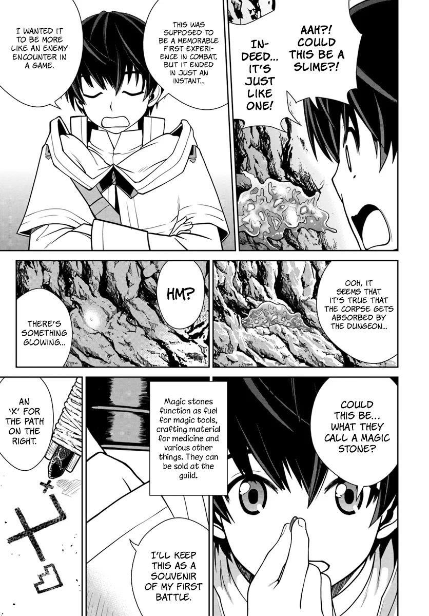 I Refuse to Try to Max Out Any Stat So I’ll Just Start Finding My Own Way Around! A Healer That Doesn’t Specialize in Anything, Separates From His Friends, and Goes on His Own Journey Chapter 3 - Page 5 in English