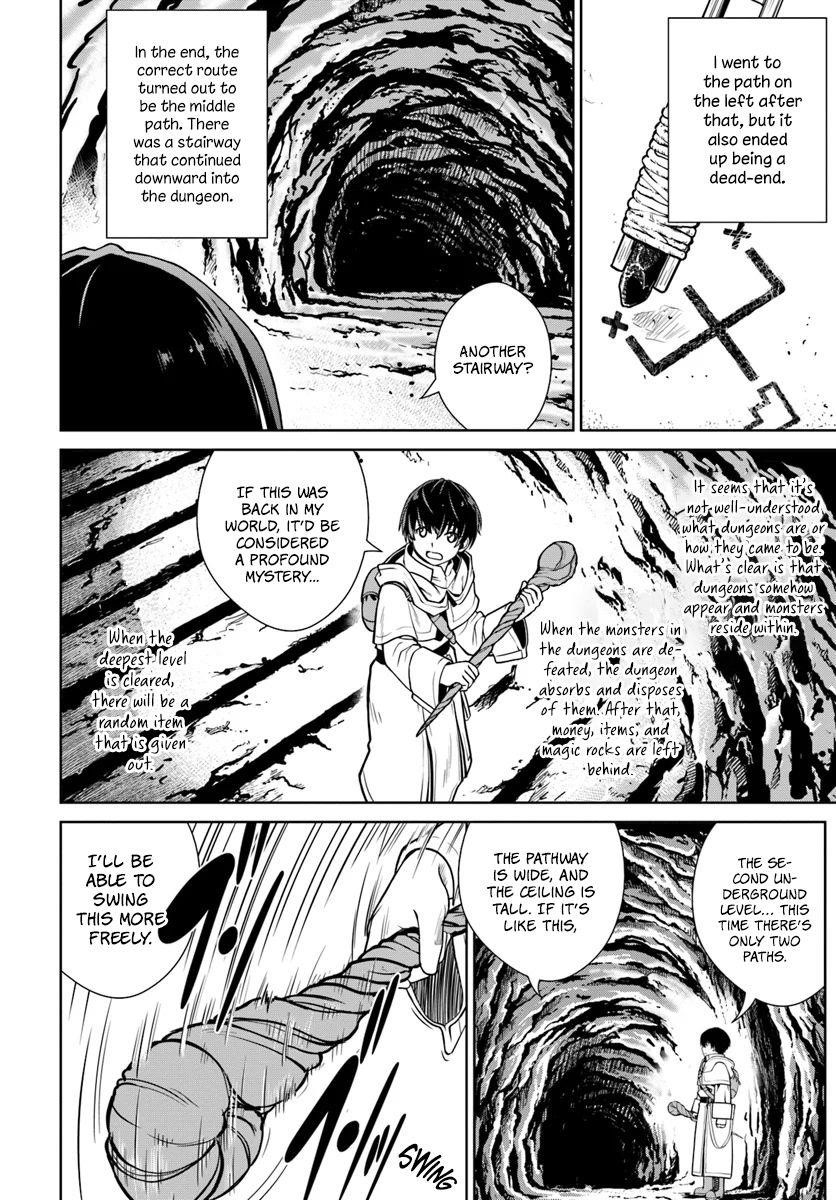I Refuse to Try to Max Out Any Stat So I’ll Just Start Finding My Own Way Around! A Healer That Doesn’t Specialize in Anything, Separates From His Friends, and Goes on His Own Journey Chapter 3 - Page 6 in English