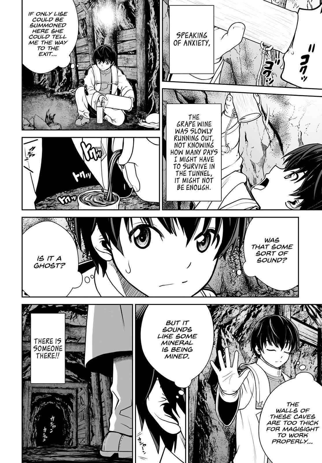 I Refuse to Try to Max Out Any Stat So I’ll Just Start Finding My Own Way Around! A Healer That Doesn’t Specialize in Anything, Separates From His Friends, and Goes on His Own Journey Chapter 30 - Page 12 in English