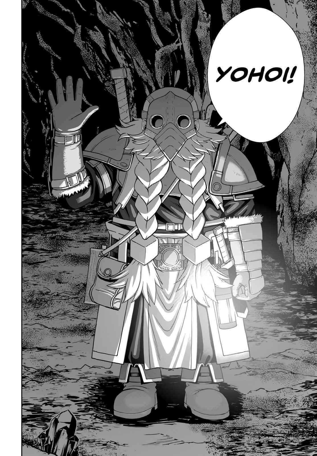 I Refuse to Try to Max Out Any Stat So I’ll Just Start Finding My Own Way Around! A Healer That Doesn’t Specialize in Anything, Separates From His Friends, and Goes on His Own Journey Chapter 30 - Page 14 in English