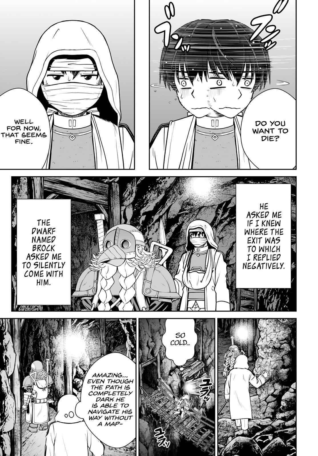I Refuse to Try to Max Out Any Stat So I’ll Just Start Finding My Own Way Around! A Healer That Doesn’t Specialize in Anything, Separates From His Friends, and Goes on His Own Journey Chapter 30 - Page 17 in English