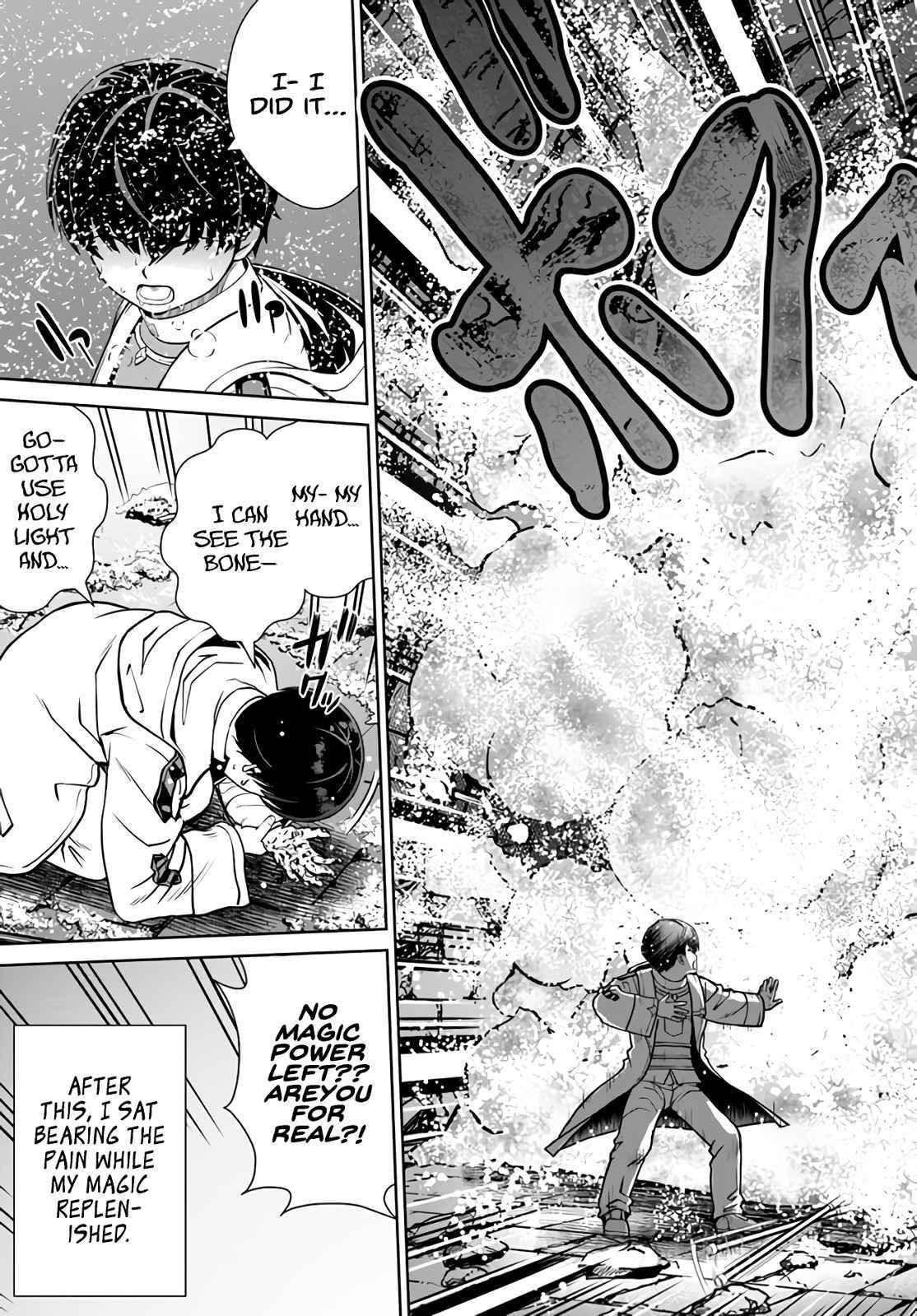 I Refuse to Try to Max Out Any Stat So I’ll Just Start Finding My Own Way Around! A Healer That Doesn’t Specialize in Anything, Separates From His Friends, and Goes on His Own Journey Chapter 30 - Page 7 in English