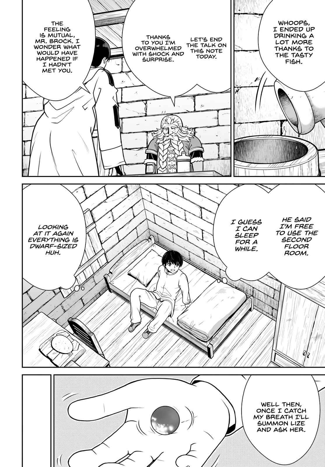 I Refuse to Try to Max Out Any Stat So I’ll Just Start Finding My Own Way Around! A Healer That Doesn’t Specialize in Anything, Separates From His Friends, and Goes on His Own Journey Chapter 31 - Page 14 in English