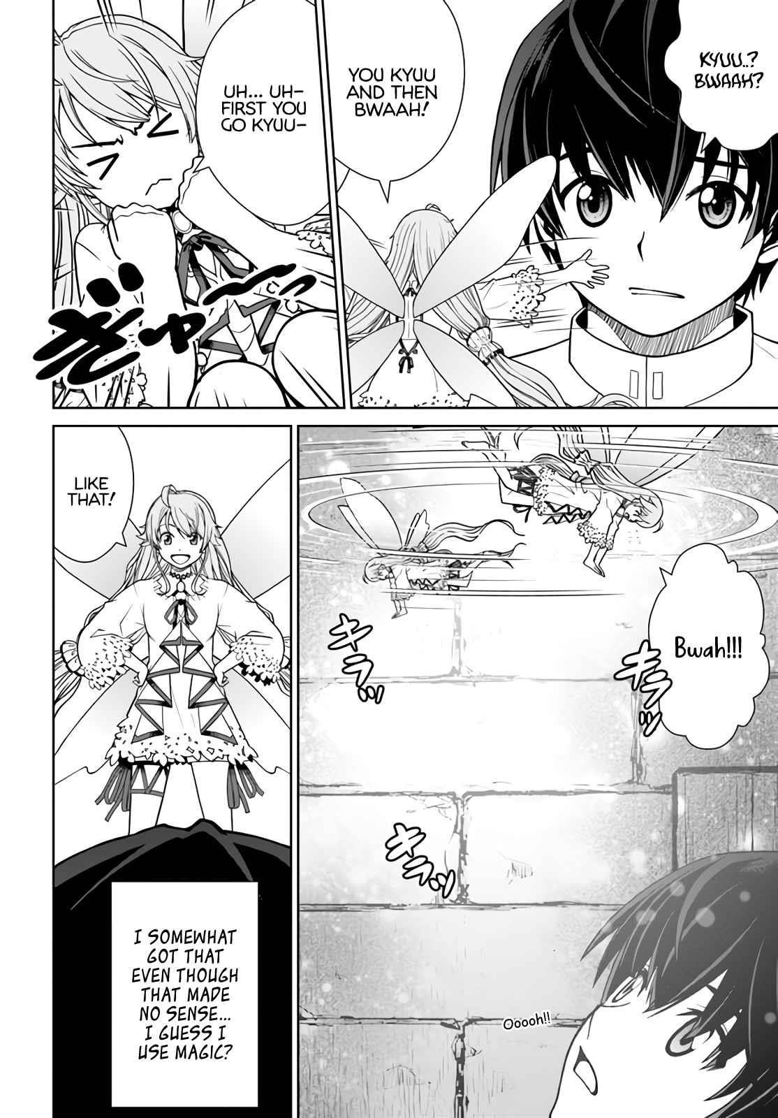 I Refuse to Try to Max Out Any Stat So I’ll Just Start Finding My Own Way Around! A Healer That Doesn’t Specialize in Anything, Separates From His Friends, and Goes on His Own Journey Chapter 31 - Page 16 in English