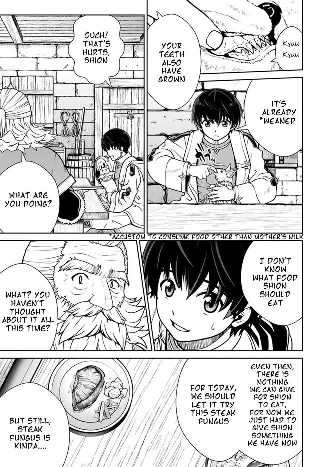 I Refuse to Try to Max Out Any Stat So I’ll Just Start Finding My Own Way Around! A Healer That Doesn’t Specialize in Anything, Separates From His Friends, and Goes on His Own Journey Chapter 32 - Page 13 in English