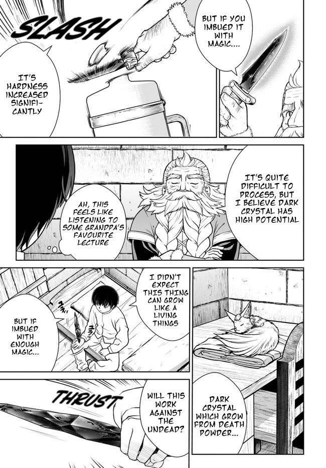 I Refuse to Try to Max Out Any Stat So I’ll Just Start Finding My Own Way Around! A Healer That Doesn’t Specialize in Anything, Separates From His Friends, and Goes on His Own Journey Chapter 32 - Page 17 in English