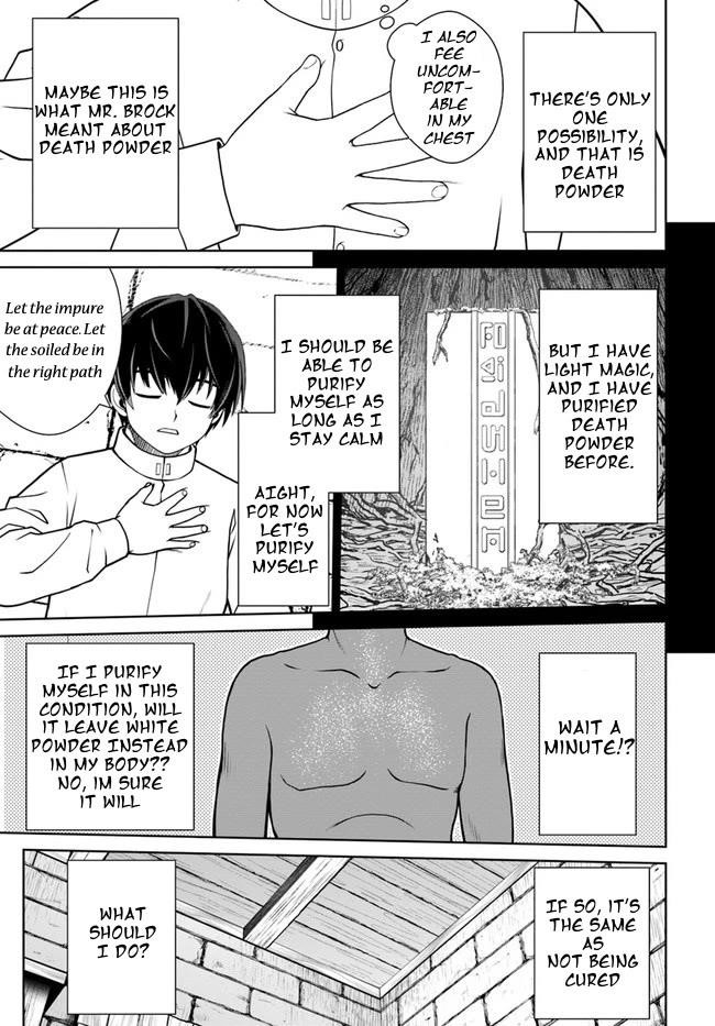 I Refuse to Try to Max Out Any Stat So I’ll Just Start Finding My Own Way Around! A Healer That Doesn’t Specialize in Anything, Separates From His Friends, and Goes on His Own Journey Chapter 32 - Page 19 in English