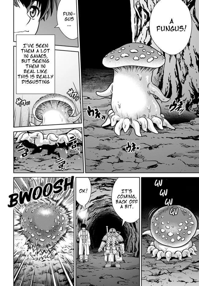 I Refuse to Try to Max Out Any Stat So I’ll Just Start Finding My Own Way Around! A Healer That Doesn’t Specialize in Anything, Separates From His Friends, and Goes on His Own Journey Chapter 32 - Page 4 in English