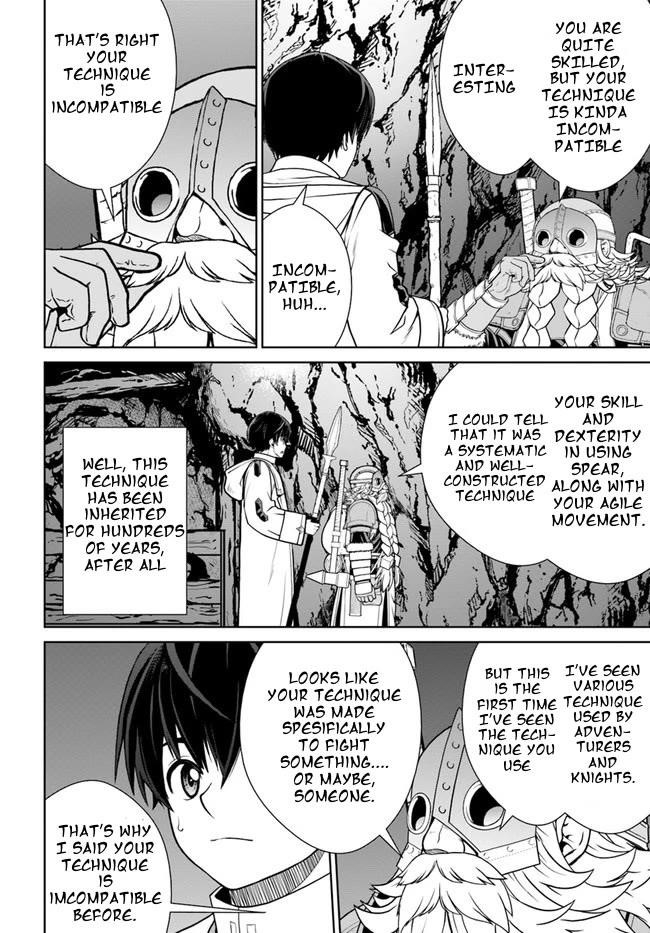 I Refuse to Try to Max Out Any Stat So I’ll Just Start Finding My Own Way Around! A Healer That Doesn’t Specialize in Anything, Separates From His Friends, and Goes on His Own Journey Chapter 32 - Page 8 in English
