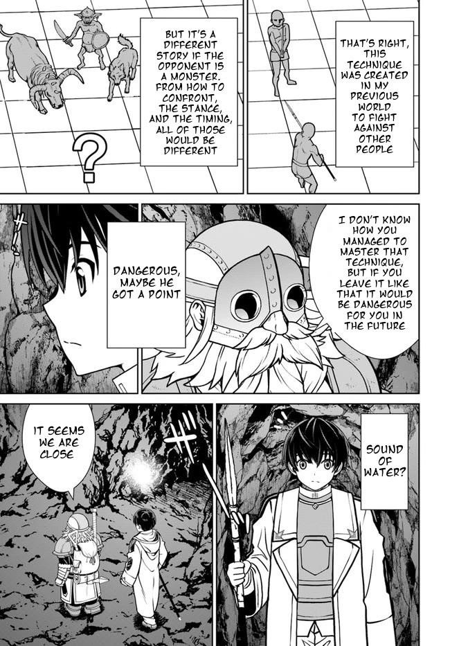 I Refuse to Try to Max Out Any Stat So I’ll Just Start Finding My Own Way Around! A Healer That Doesn’t Specialize in Anything, Separates From His Friends, and Goes on His Own Journey Chapter 32 - Page 9 in English