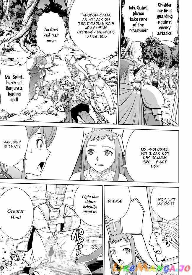 I Refuse to Try to Max Out Any Stat So I’ll Just Start Finding My Own Way Around! A Healer That Doesn’t Specialize in Anything, Separates From His Friends, and Goes on His Own Journey Chapter 33 - Page 17 in English