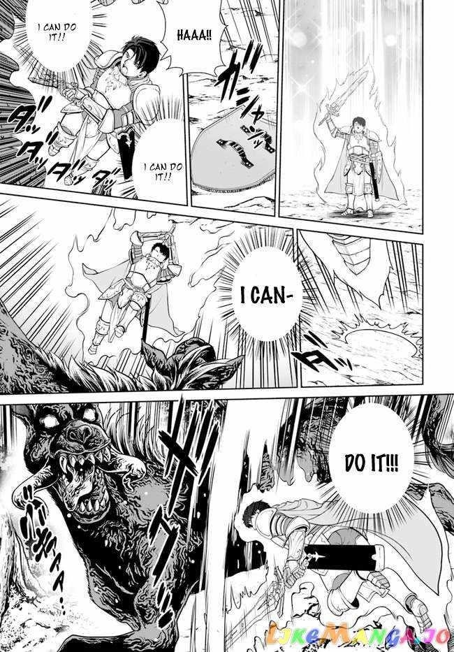 I Refuse to Try to Max Out Any Stat So I’ll Just Start Finding My Own Way Around! A Healer That Doesn’t Specialize in Anything, Separates From His Friends, and Goes on His Own Journey Chapter 33 - Page 19 in English