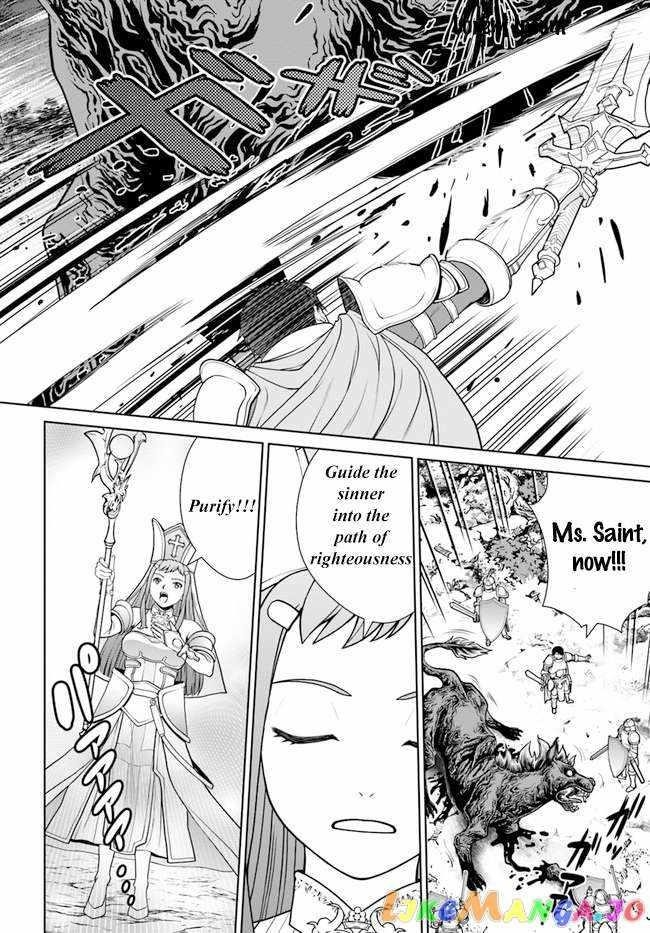I Refuse to Try to Max Out Any Stat So I’ll Just Start Finding My Own Way Around! A Healer That Doesn’t Specialize in Anything, Separates From His Friends, and Goes on His Own Journey Chapter 33 - Page 20 in English