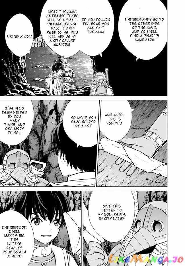 I Refuse to Try to Max Out Any Stat So I’ll Just Start Finding My Own Way Around! A Healer That Doesn’t Specialize in Anything, Separates From His Friends, and Goes on His Own Journey Chapter 33 - Page 24 in English