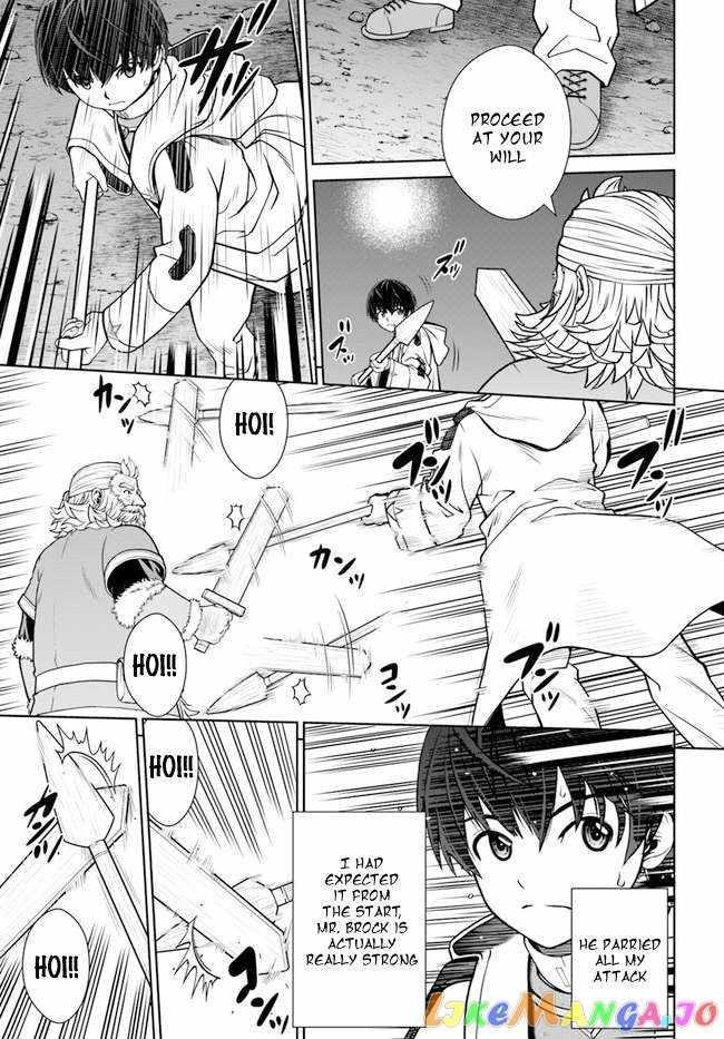 I Refuse to Try to Max Out Any Stat So I’ll Just Start Finding My Own Way Around! A Healer That Doesn’t Specialize in Anything, Separates From His Friends, and Goes on His Own Journey Chapter 33 - Page 3 in English