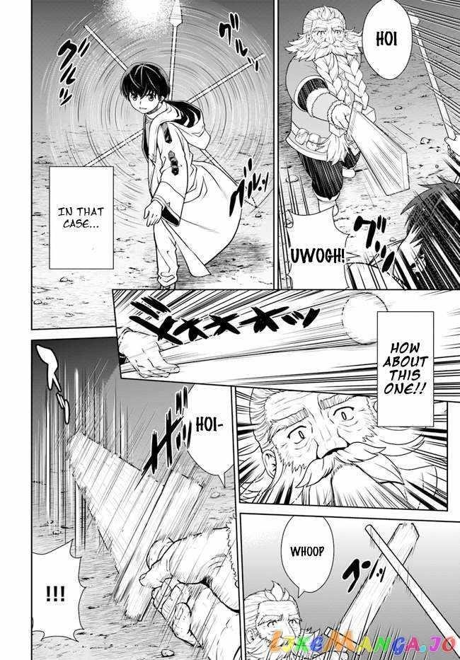 I Refuse to Try to Max Out Any Stat So I’ll Just Start Finding My Own Way Around! A Healer That Doesn’t Specialize in Anything, Separates From His Friends, and Goes on His Own Journey Chapter 33 - Page 4 in English