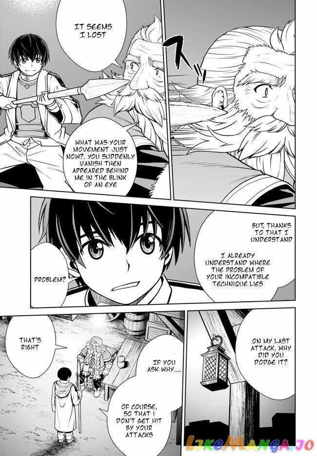 I Refuse to Try to Max Out Any Stat So I’ll Just Start Finding My Own Way Around! A Healer That Doesn’t Specialize in Anything, Separates From His Friends, and Goes on His Own Journey Chapter 33 - Page 5 in English