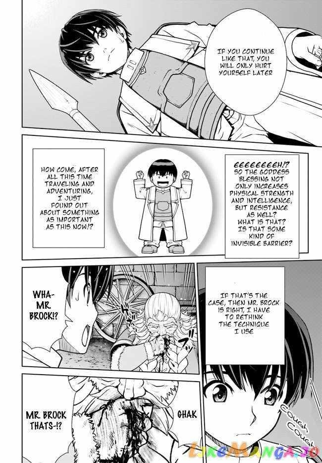 I Refuse to Try to Max Out Any Stat So I’ll Just Start Finding My Own Way Around! A Healer That Doesn’t Specialize in Anything, Separates From His Friends, and Goes on His Own Journey Chapter 33 - Page 8 in English