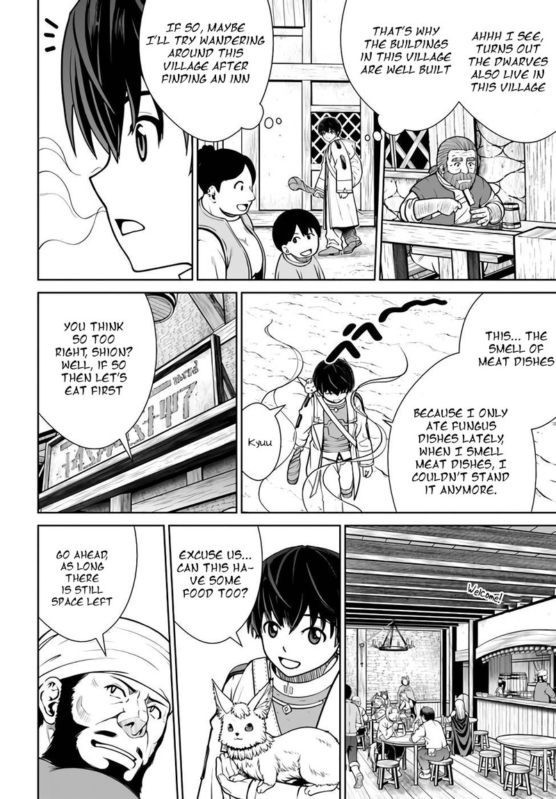 I Refuse to Try to Max Out Any Stat So I’ll Just Start Finding My Own Way Around! A Healer That Doesn’t Specialize in Anything, Separates From His Friends, and Goes on His Own Journey Chapter 34 - Page 10 in English