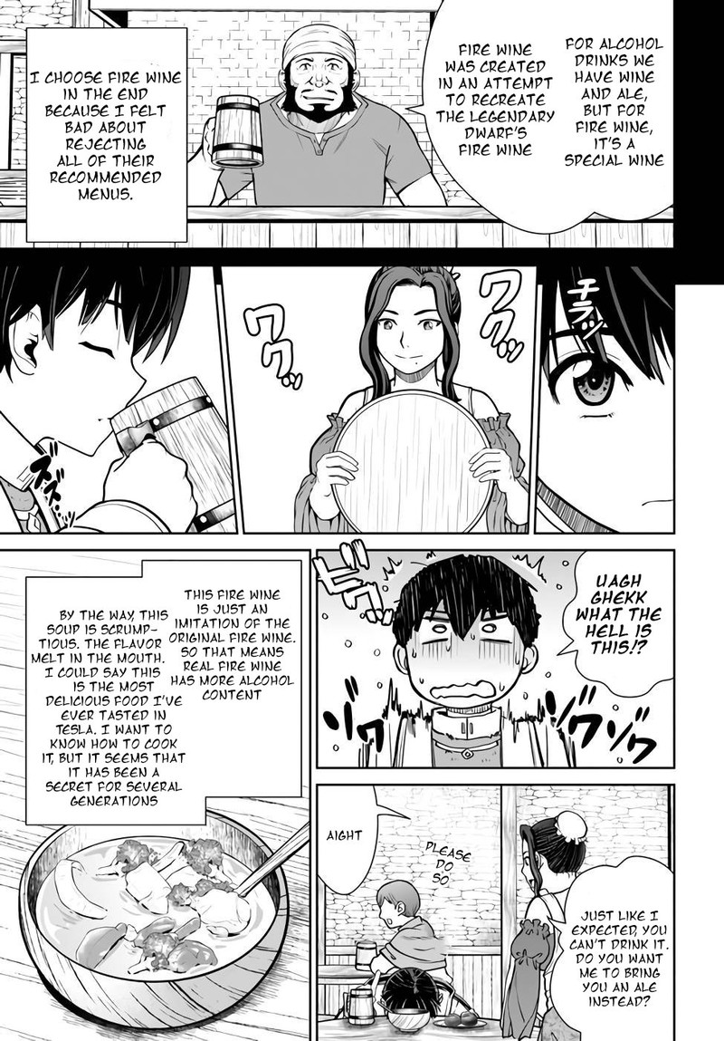 I Refuse to Try to Max Out Any Stat So I’ll Just Start Finding My Own Way Around! A Healer That Doesn’t Specialize in Anything, Separates From His Friends, and Goes on His Own Journey Chapter 34 - Page 13 in English