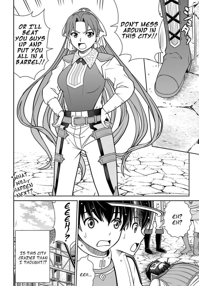 I Refuse to Try to Max Out Any Stat So I’ll Just Start Finding My Own Way Around! A Healer That Doesn’t Specialize in Anything, Separates From His Friends, and Goes on His Own Journey Chapter 34 - Page 20 in English