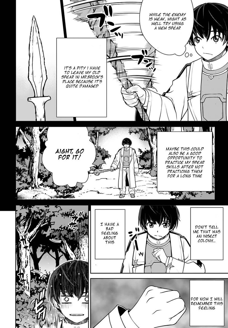 I Refuse to Try to Max Out Any Stat So I’ll Just Start Finding My Own Way Around! A Healer That Doesn’t Specialize in Anything, Separates From His Friends, and Goes on His Own Journey Chapter 34 - Page 6 in English