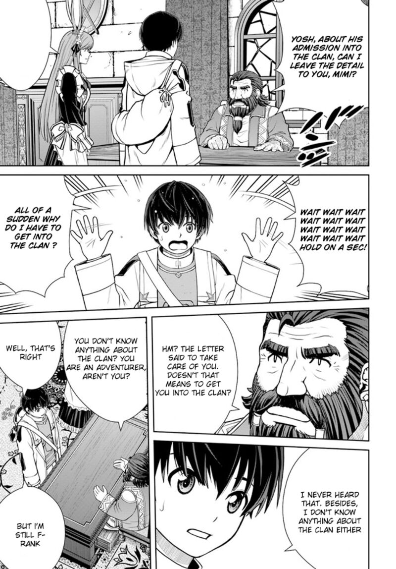 I Refuse to Try to Max Out Any Stat So I’ll Just Start Finding My Own Way Around! A Healer That Doesn’t Specialize in Anything, Separates From His Friends, and Goes on His Own Journey Chapter 35 - Page 13 in English