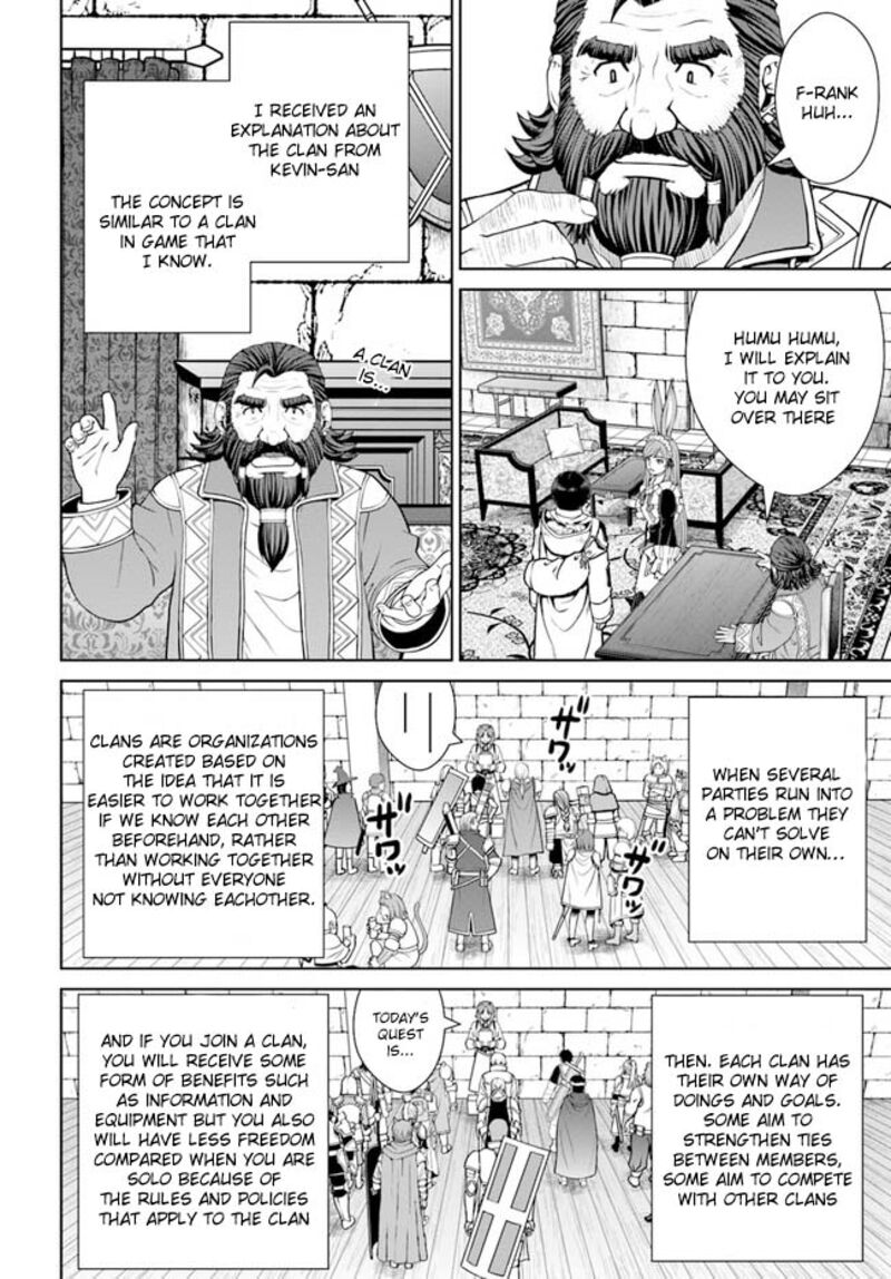 I Refuse to Try to Max Out Any Stat So I’ll Just Start Finding My Own Way Around! A Healer That Doesn’t Specialize in Anything, Separates From His Friends, and Goes on His Own Journey Chapter 35 - Page 14 in English