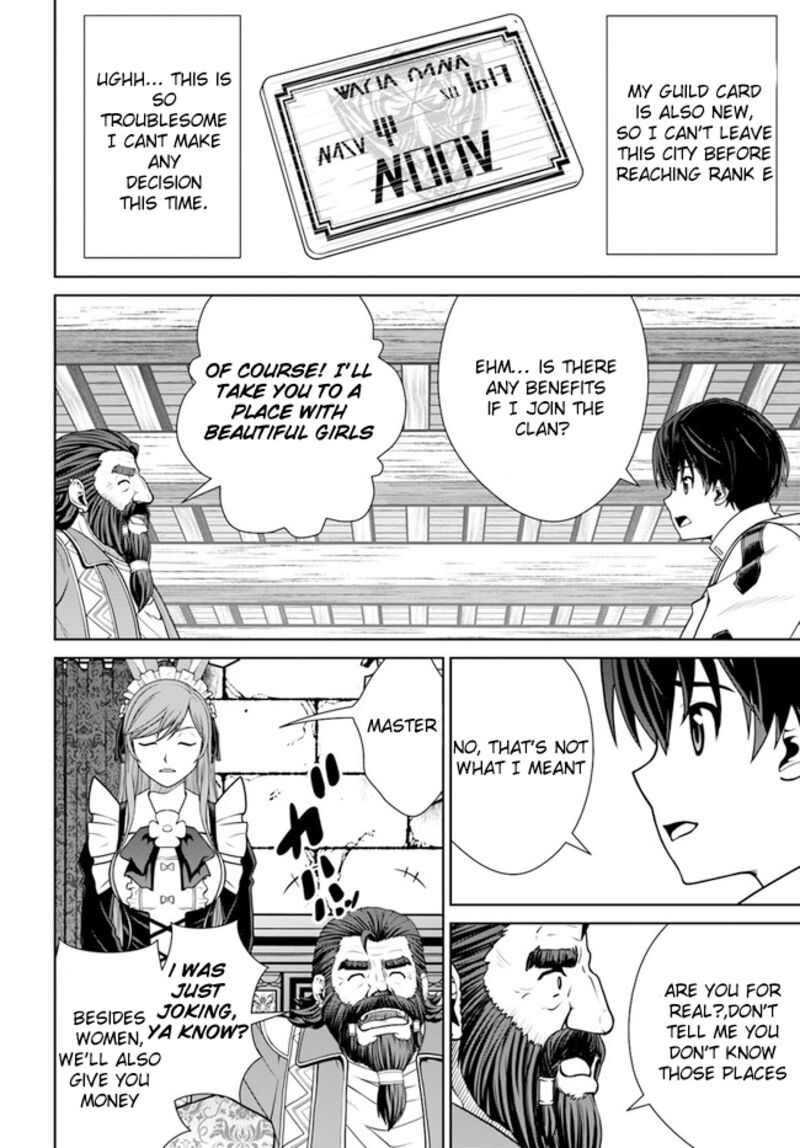 I Refuse to Try to Max Out Any Stat So I’ll Just Start Finding My Own Way Around! A Healer That Doesn’t Specialize in Anything, Separates From His Friends, and Goes on His Own Journey Chapter 35 - Page 16 in English