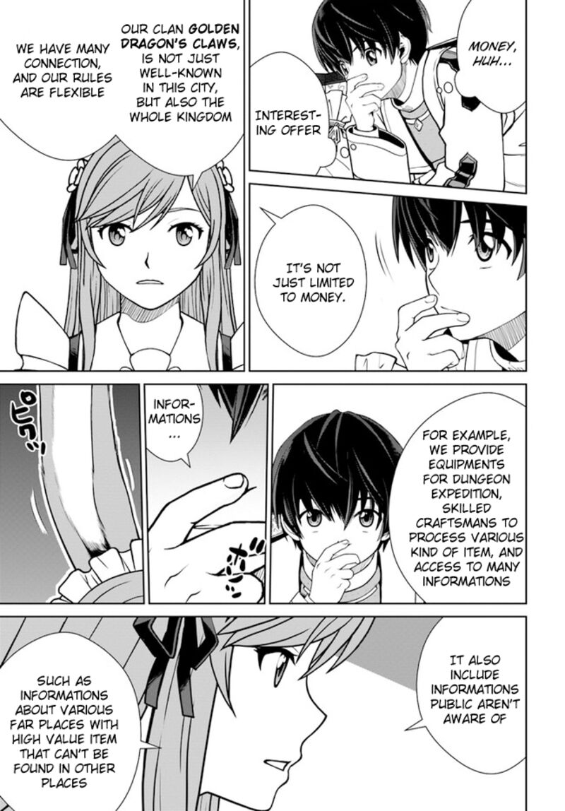 I Refuse to Try to Max Out Any Stat So I’ll Just Start Finding My Own Way Around! A Healer That Doesn’t Specialize in Anything, Separates From His Friends, and Goes on His Own Journey Chapter 35 - Page 17 in English