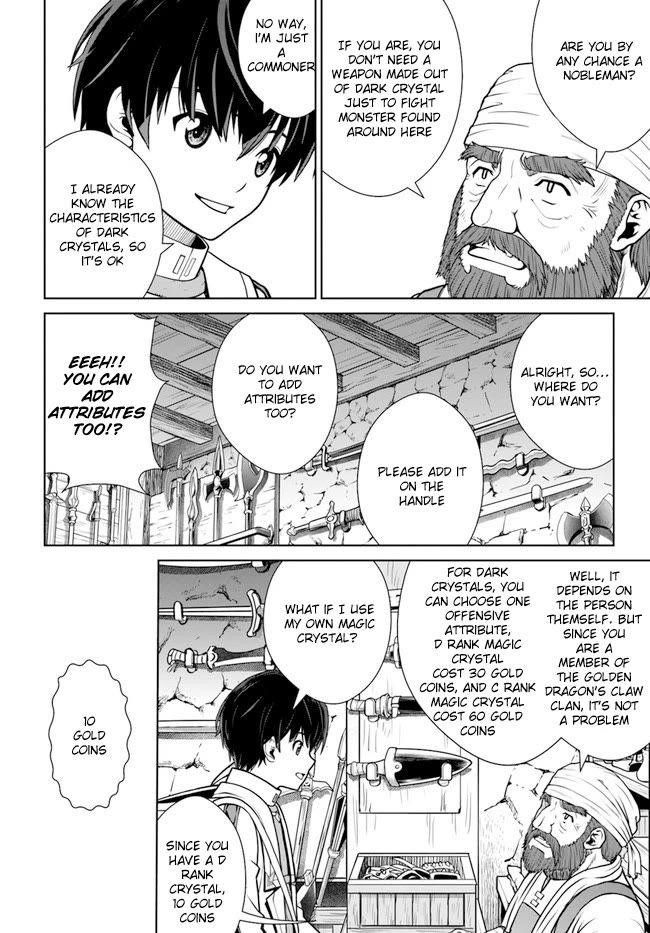 I Refuse to Try to Max Out Any Stat So I’ll Just Start Finding My Own Way Around! A Healer That Doesn’t Specialize in Anything, Separates From His Friends, and Goes on His Own Journey Chapter 36 - Page 12 in English