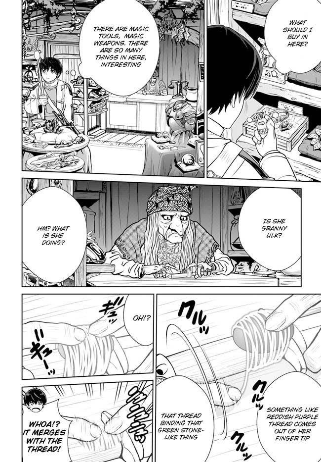 I Refuse to Try to Max Out Any Stat So I’ll Just Start Finding My Own Way Around! A Healer That Doesn’t Specialize in Anything, Separates From His Friends, and Goes on His Own Journey Chapter 36 - Page 14 in English