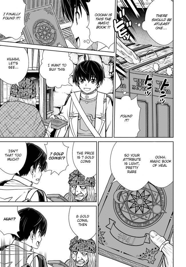 I Refuse to Try to Max Out Any Stat So I’ll Just Start Finding My Own Way Around! A Healer That Doesn’t Specialize in Anything, Separates From His Friends, and Goes on His Own Journey Chapter 36 - Page 17 in English