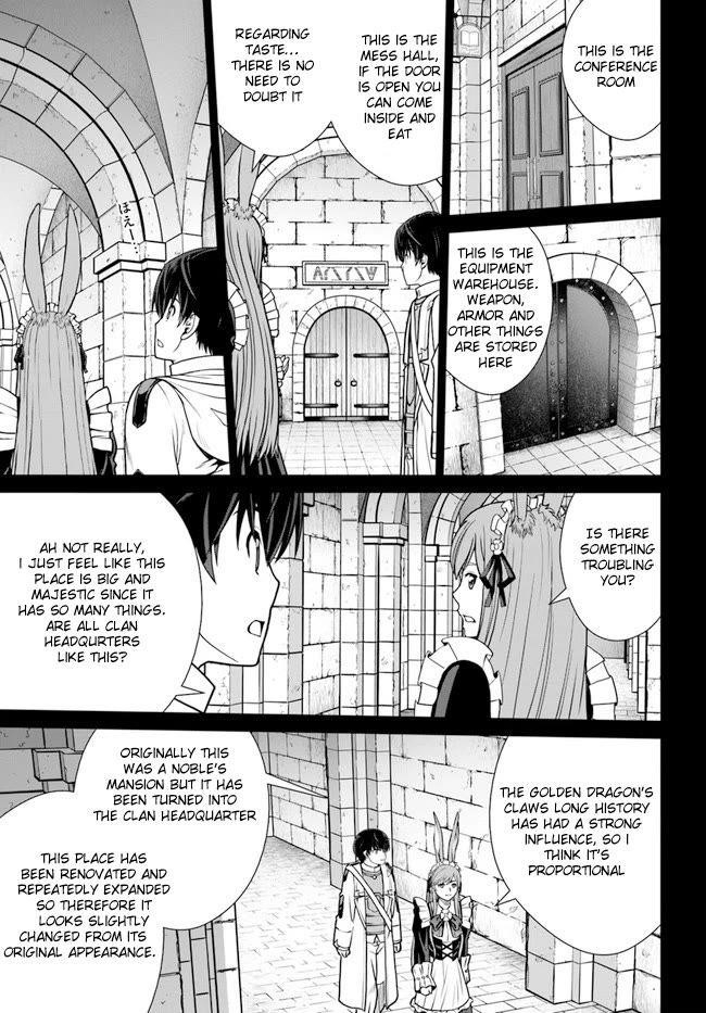 I Refuse to Try to Max Out Any Stat So I’ll Just Start Finding My Own Way Around! A Healer That Doesn’t Specialize in Anything, Separates From His Friends, and Goes on His Own Journey Chapter 36 - Page 3 in English