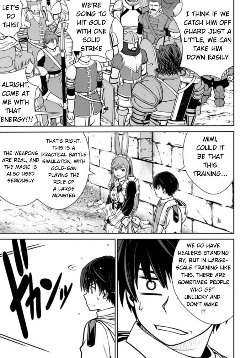 I Refuse to Try to Max Out Any Stat So I’ll Just Start Finding My Own Way Around! A Healer That Doesn’t Specialize in Anything, Separates From His Friends, and Goes on His Own Journey Chapter 38.1 - Page 11 in English