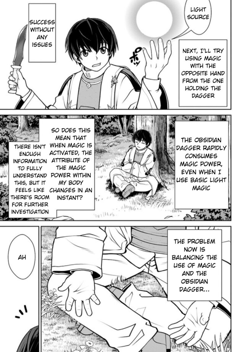 I Refuse to Try to Max Out Any Stat So I’ll Just Start Finding My Own Way Around! A Healer That Doesn’t Specialize in Anything, Separates From His Friends, and Goes on His Own Journey Chapter 38.1 - Page 5 in English