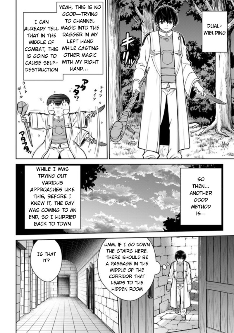 I Refuse to Try to Max Out Any Stat So I’ll Just Start Finding My Own Way Around! A Healer That Doesn’t Specialize in Anything, Separates From His Friends, and Goes on His Own Journey Chapter 38.1 - Page 6 in English