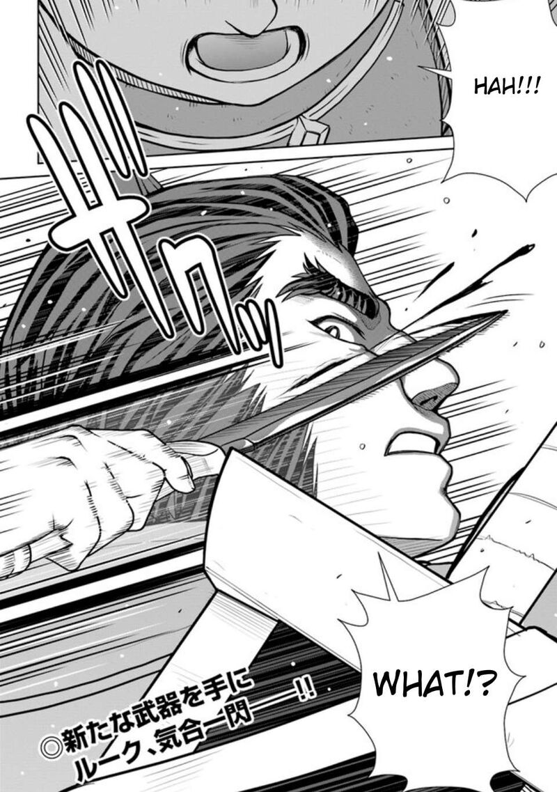I Refuse to Try to Max Out Any Stat So I’ll Just Start Finding My Own Way Around! A Healer That Doesn’t Specialize in Anything, Separates From His Friends, and Goes on His Own Journey Chapter 38.2 - Page 11 in English