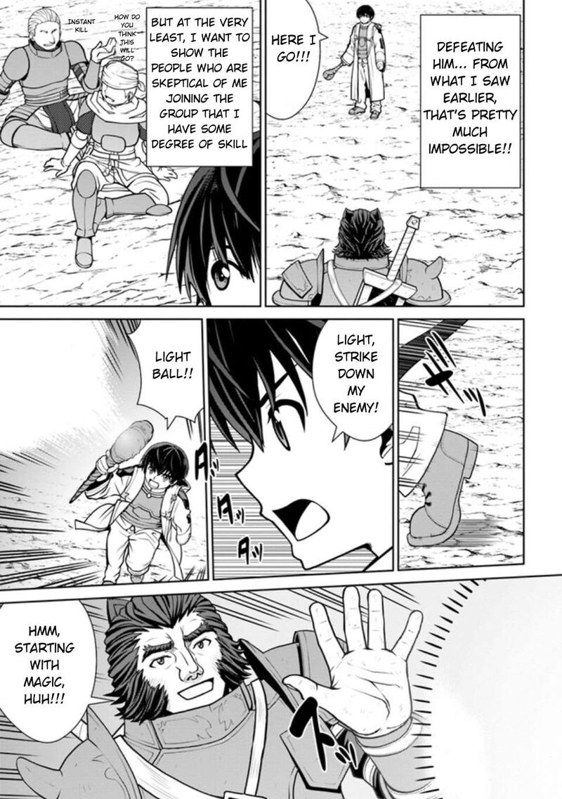 I Refuse to Try to Max Out Any Stat So I’ll Just Start Finding My Own Way Around! A Healer That Doesn’t Specialize in Anything, Separates From His Friends, and Goes on His Own Journey Chapter 38.2 - Page 6 in English