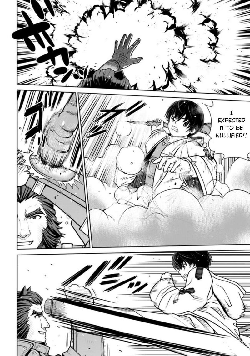 I Refuse to Try to Max Out Any Stat So I’ll Just Start Finding My Own Way Around! A Healer That Doesn’t Specialize in Anything, Separates From His Friends, and Goes on His Own Journey Chapter 38.2 - Page 7 in English