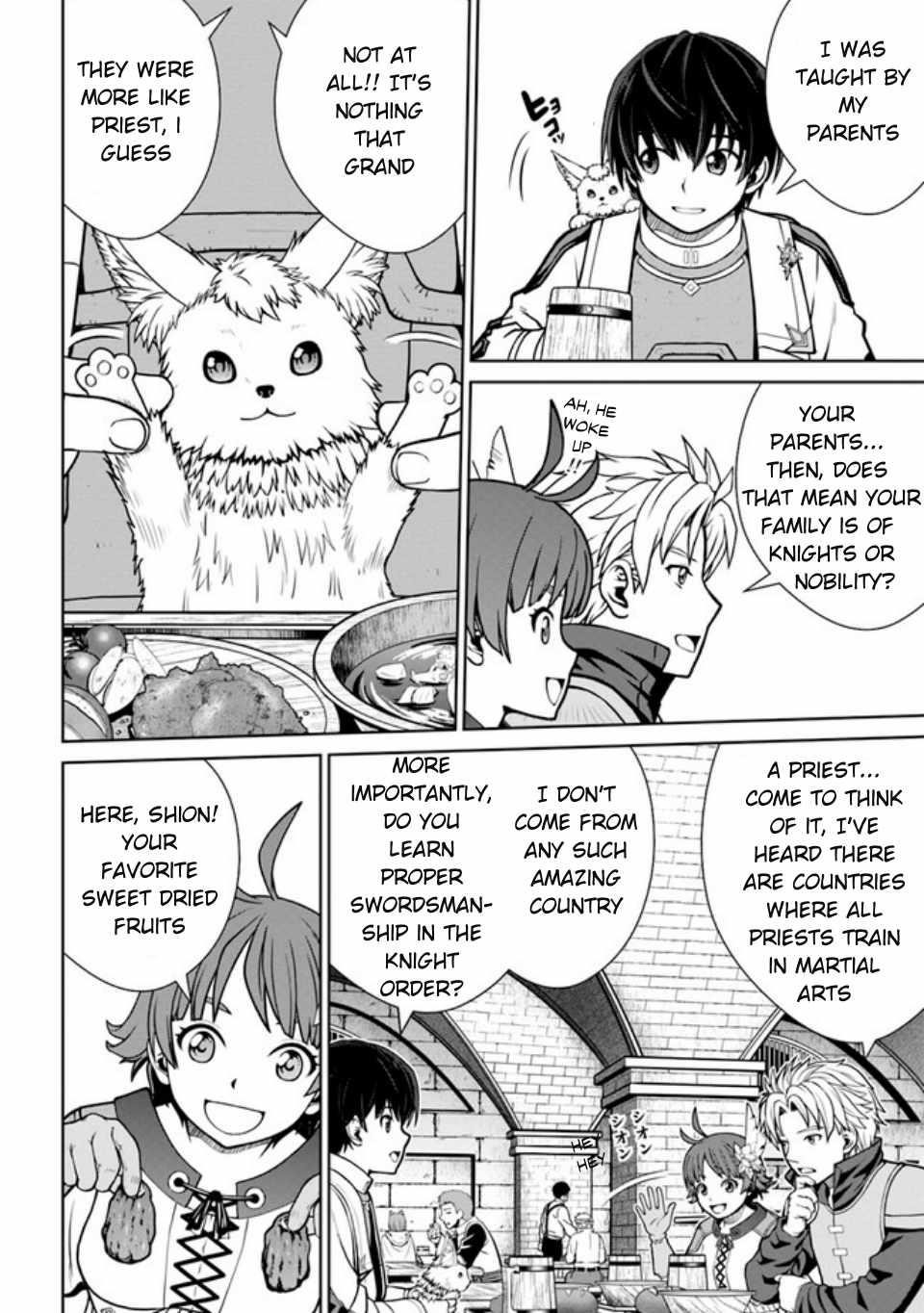 I Refuse to Try to Max Out Any Stat So I’ll Just Start Finding My Own Way Around! A Healer That Doesn’t Specialize in Anything, Separates From His Friends, and Goes on His Own Journey Chapter 39 - Page 10 in English
