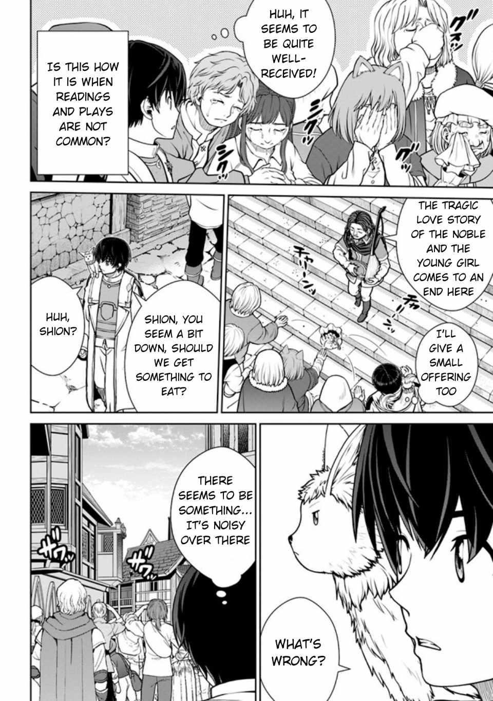 I Refuse to Try to Max Out Any Stat So I’ll Just Start Finding My Own Way Around! A Healer That Doesn’t Specialize in Anything, Separates From His Friends, and Goes on His Own Journey Chapter 39 - Page 18 in English
