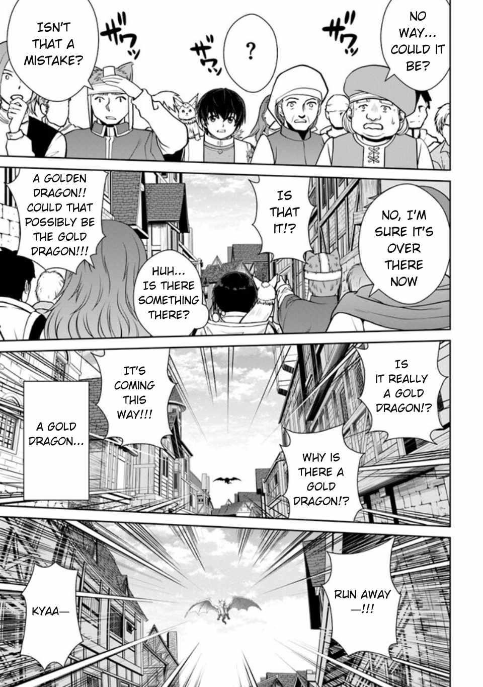 I Refuse to Try to Max Out Any Stat So I’ll Just Start Finding My Own Way Around! A Healer That Doesn’t Specialize in Anything, Separates From His Friends, and Goes on His Own Journey Chapter 39 - Page 19 in English
