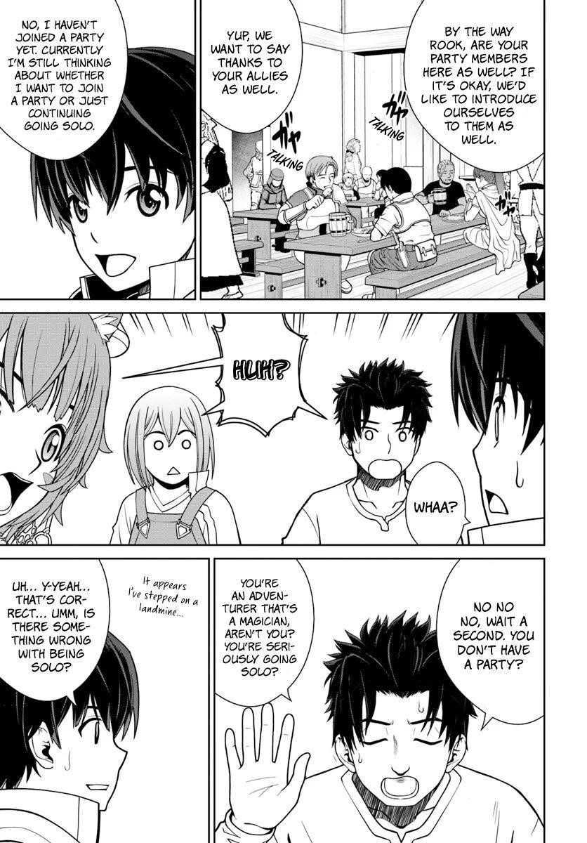 I Refuse to Try to Max Out Any Stat So I’ll Just Start Finding My Own Way Around! A Healer That Doesn’t Specialize in Anything, Separates From His Friends, and Goes on His Own Journey Chapter 4 - Page 11 in English