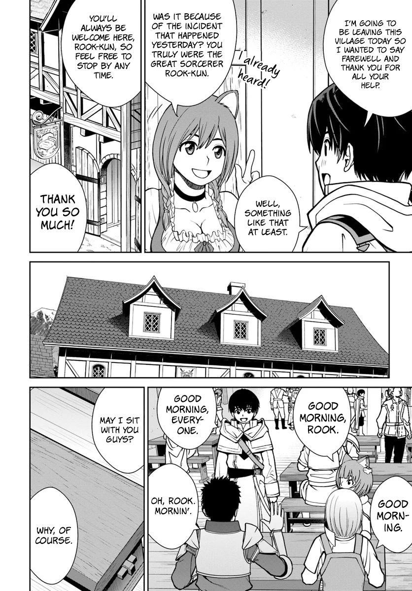 I Refuse to Try to Max Out Any Stat So I’ll Just Start Finding My Own Way Around! A Healer That Doesn’t Specialize in Anything, Separates From His Friends, and Goes on His Own Journey Chapter 4 - Page 16 in English
