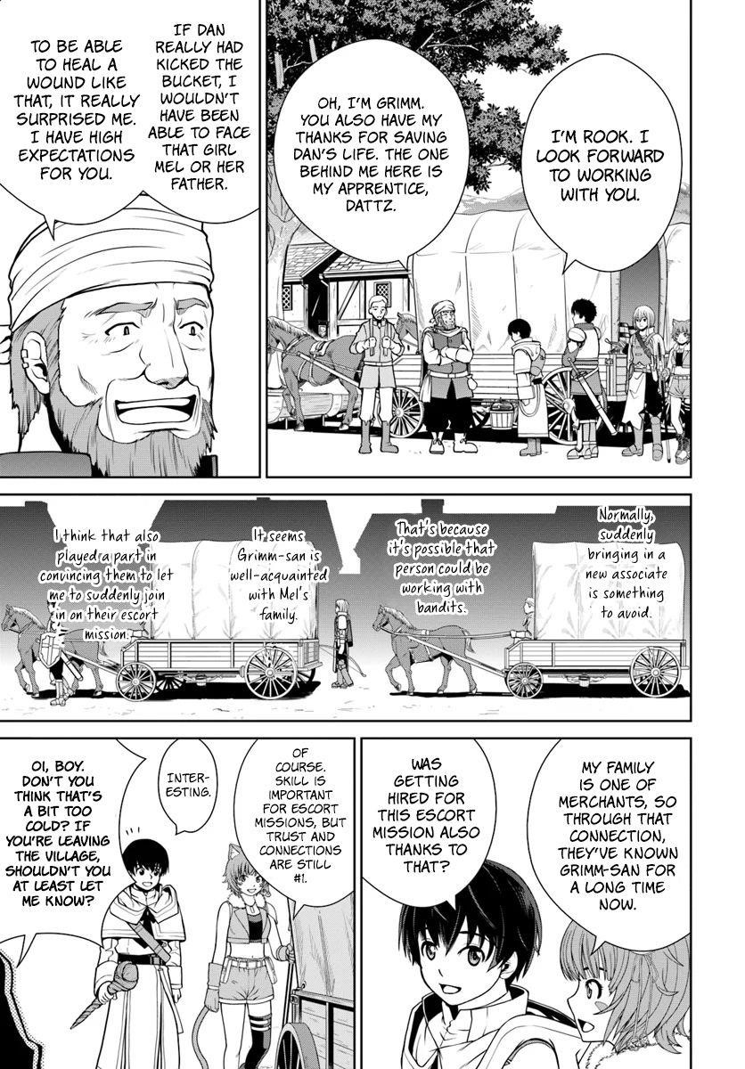 I Refuse to Try to Max Out Any Stat So I’ll Just Start Finding My Own Way Around! A Healer That Doesn’t Specialize in Anything, Separates From His Friends, and Goes on His Own Journey Chapter 4 - Page 19 in English