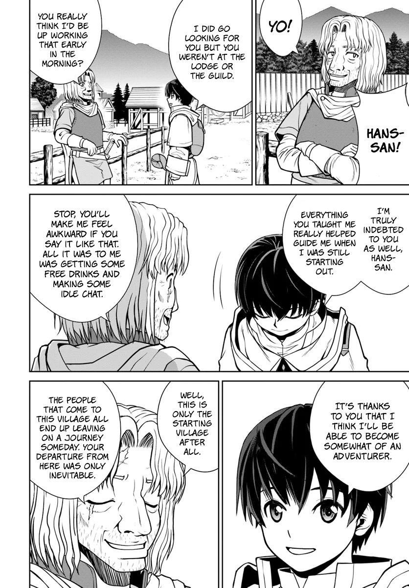 I Refuse to Try to Max Out Any Stat So I’ll Just Start Finding My Own Way Around! A Healer That Doesn’t Specialize in Anything, Separates From His Friends, and Goes on His Own Journey Chapter 4 - Page 20 in English