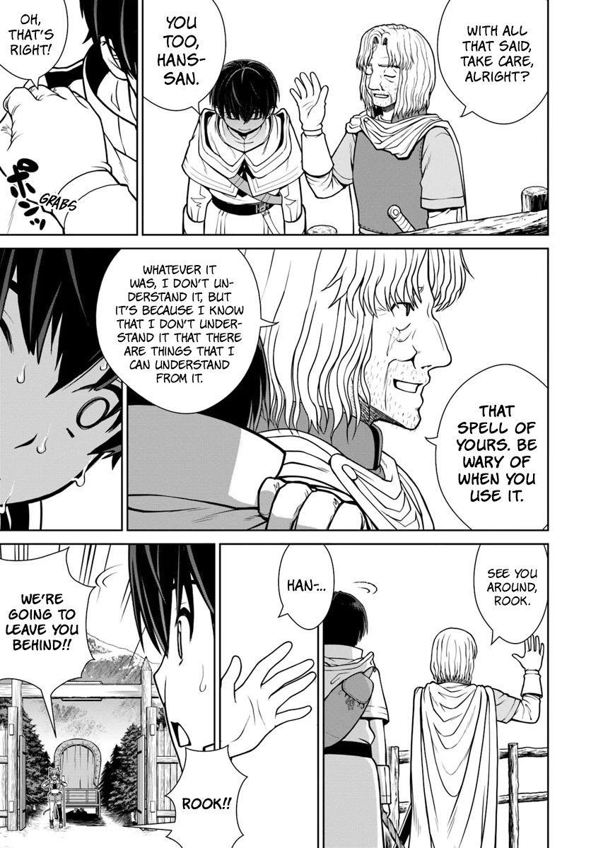 I Refuse to Try to Max Out Any Stat So I’ll Just Start Finding My Own Way Around! A Healer That Doesn’t Specialize in Anything, Separates From His Friends, and Goes on His Own Journey Chapter 4 - Page 21 in English