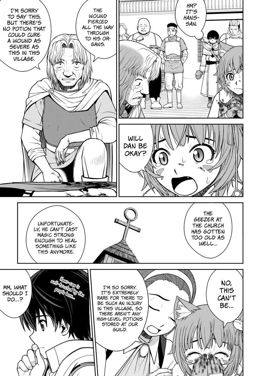 I Refuse to Try to Max Out Any Stat So I’ll Just Start Finding My Own Way Around! A Healer That Doesn’t Specialize in Anything, Separates From His Friends, and Goes on His Own Journey Chapter 4 - Page 3 in English