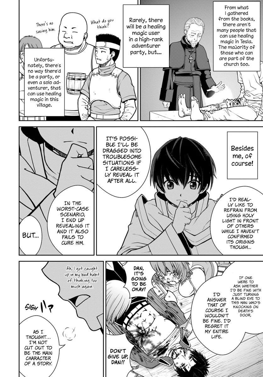 I Refuse to Try to Max Out Any Stat So I’ll Just Start Finding My Own Way Around! A Healer That Doesn’t Specialize in Anything, Separates From His Friends, and Goes on His Own Journey Chapter 4 - Page 4 in English